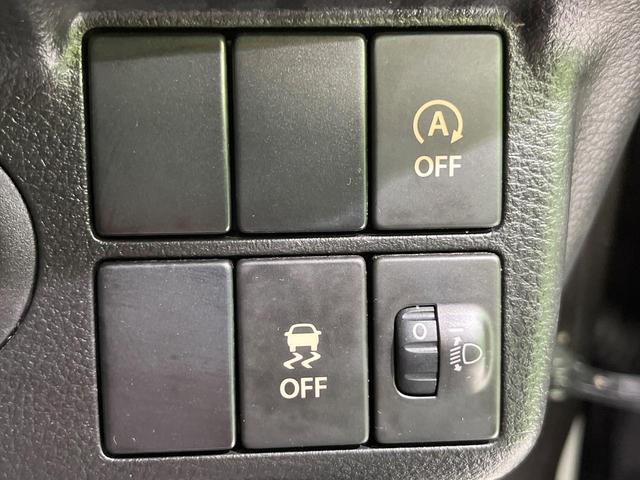 アルト Ｌ　禁煙車　シートヒーター　ＣＤ　アイドリングストップ　横滑り防止装置　ドアバイザー　プライバシーガラス（39枚目）