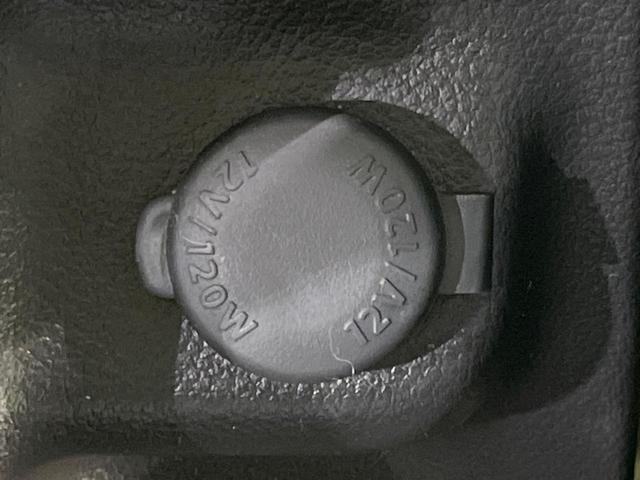 アルト Ｌ　禁煙車　シートヒーター　ＣＤ　アイドリングストップ　横滑り防止装置　ドアバイザー　プライバシーガラス（43枚目）