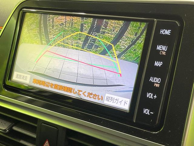 シエンタ ハイブリッドG クエロ 両側電動ドア 純正SDナビ バックカメラ 衝突被害軽減システム 禁煙車 ハーフレザーシート コーナーセンサー スマートキー LEDヘッド クルコン オートハイビーム 車線逸脱警報 オートライト(4枚目)