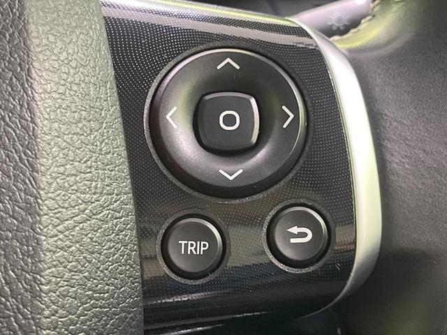 シエンタ ハイブリッドG クエロ 両側電動ドア 純正SDナビ バックカメラ 衝突被害軽減システム 禁煙車 ハーフレザーシート コーナーセンサー スマートキー LEDヘッド クルコン オートハイビーム 車線逸脱警報 オートライト(47枚目)