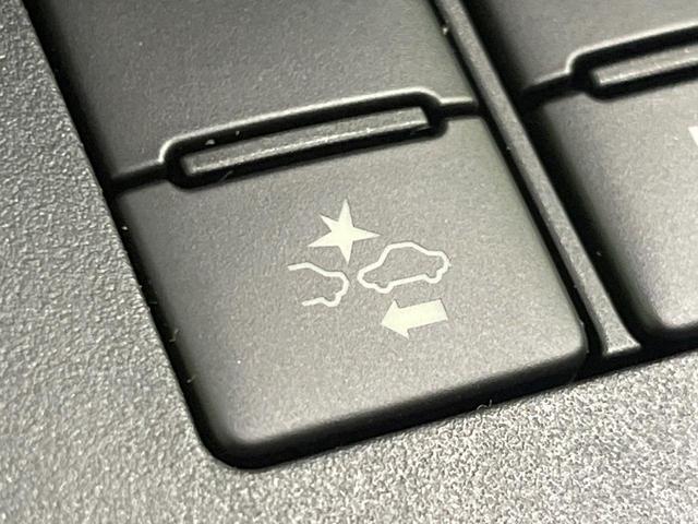 シエンタ ハイブリッドG クエロ 両側電動ドア 純正SDナビ バックカメラ 衝突被害軽減システム 禁煙車 ハーフレザーシート コーナーセンサー スマートキー LEDヘッド クルコン オートハイビーム 車線逸脱警報 オートライト(53枚目)