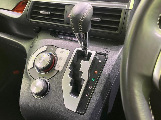 シエンタ ハイブリッドG クエロ 両側電動ドア 純正SDナビ バックカメラ 衝突被害軽減システム 禁煙車 ハーフレザーシート コーナーセンサー スマートキー LEDヘッド クルコン オートハイビーム 車線逸脱警報 オートライト(60枚目)