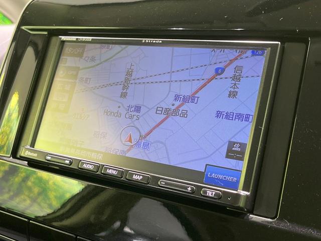 セレナ XV 4WD 両側電動ドア SDナビ バックカメラ 衝突被害軽減システム 禁煙車 スマートキー ビルトインETC クルコン オートライト オートエアコン リアエアコン Bluetooth CD(3枚目)