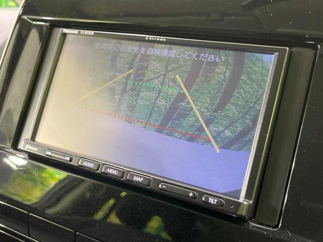 セレナ XV 4WD 両側電動ドア SDナビ バックカメラ 衝突被害軽減システム 禁煙車 スマートキー ビルトインETC クルコン オートライト オートエアコン リアエアコン Bluetooth CD(4枚目)