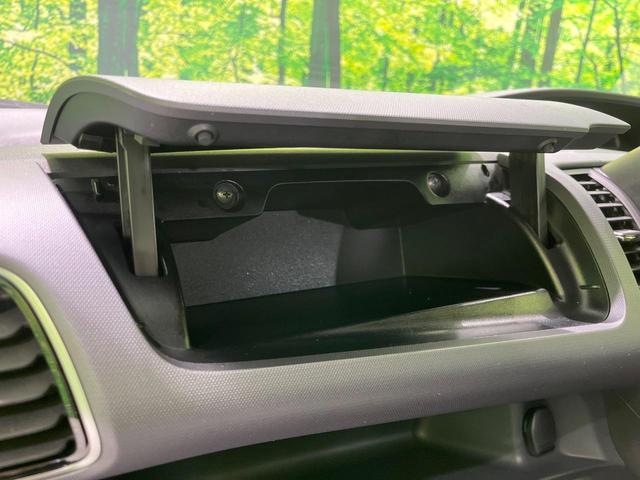 セレナ XV 4WD 両側電動ドア SDナビ バックカメラ 衝突被害軽減システム 禁煙車 スマートキー ビルトインETC クルコン オートライト オートエアコン リアエアコン Bluetooth CD(33枚目)