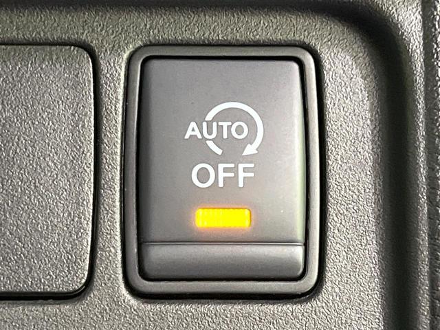 セレナ XV 4WD 両側電動ドア SDナビ バックカメラ 衝突被害軽減システム 禁煙車 スマートキー ビルトインETC クルコン オートライト オートエアコン リアエアコン Bluetooth CD(41枚目)