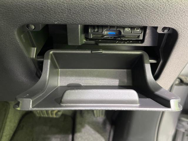 セレナ XV 4WD 両側電動ドア SDナビ バックカメラ 衝突被害軽減システム 禁煙車 スマートキー ビルトインETC クルコン オートライト オートエアコン リアエアコン Bluetooth CD(44枚目)