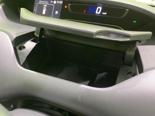 セレナ XV 4WD 両側電動ドア SDナビ バックカメラ 衝突被害軽減システム 禁煙車 スマートキー ビルトインETC クルコン オートライト オートエアコン リアエアコン Bluetooth CD(46枚目)