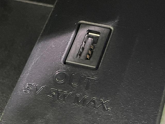 セレナ XV 4WD 両側電動ドア SDナビ バックカメラ 衝突被害軽減システム 禁煙車 スマートキー ビルトインETC クルコン オートライト オートエアコン リアエアコン Bluetooth CD(47枚目)