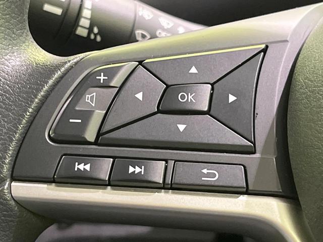 セレナ XV 4WD 両側電動ドア SDナビ バックカメラ 衝突被害軽減システム 禁煙車 スマートキー ビルトインETC クルコン オートライト オートエアコン リアエアコン Bluetooth CD(49枚目)