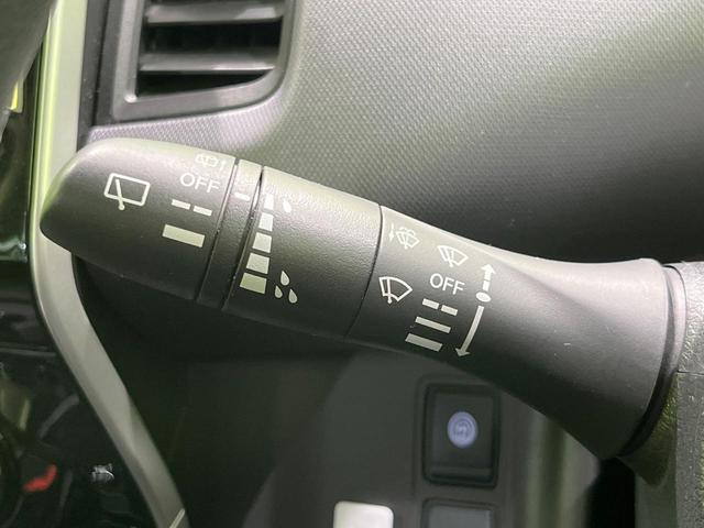 セレナ XV 4WD 両側電動ドア SDナビ バックカメラ 衝突被害軽減システム 禁煙車 スマートキー ビルトインETC クルコン オートライト オートエアコン リアエアコン Bluetooth CD(51枚目)