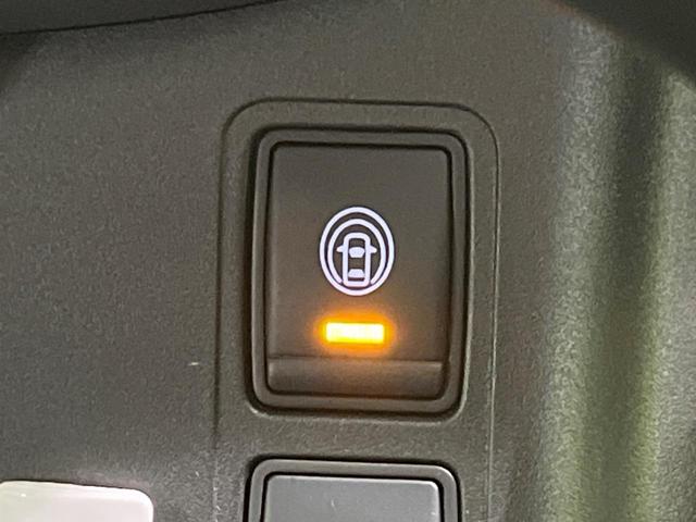 セレナ XV 4WD 両側電動ドア SDナビ バックカメラ 衝突被害軽減システム 禁煙車 スマートキー ビルトインETC クルコン オートライト オートエアコン リアエアコン Bluetooth CD(53枚目)