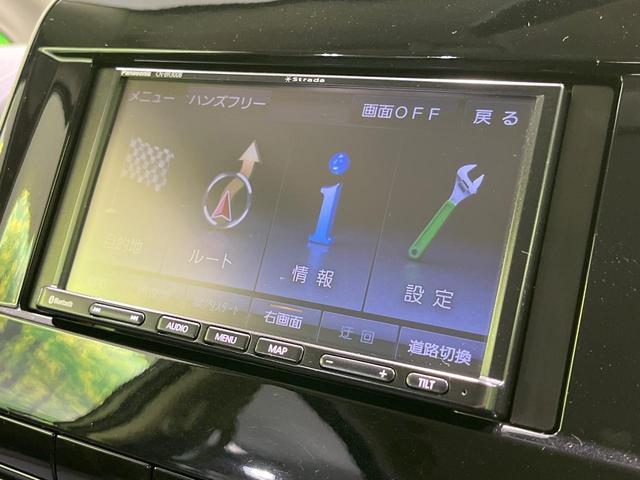 セレナ XV 4WD 両側電動ドア SDナビ バックカメラ 衝突被害軽減システム 禁煙車 スマートキー ビルトインETC クルコン オートライト オートエアコン リアエアコン Bluetooth CD(55枚目)