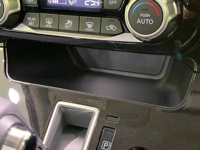 セレナ XV 4WD 両側電動ドア SDナビ バックカメラ 衝突被害軽減システム 禁煙車 スマートキー ビルトインETC クルコン オートライト オートエアコン リアエアコン Bluetooth CD(58枚目)