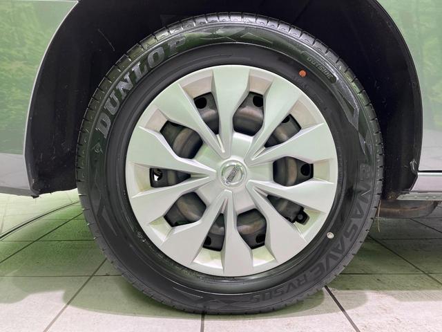 セレナ XV 4WD 両側電動ドア SDナビ バックカメラ 衝突被害軽減システム 禁煙車 スマートキー ビルトインETC クルコン オートライト オートエアコン リアエアコン Bluetooth CD(59枚目)