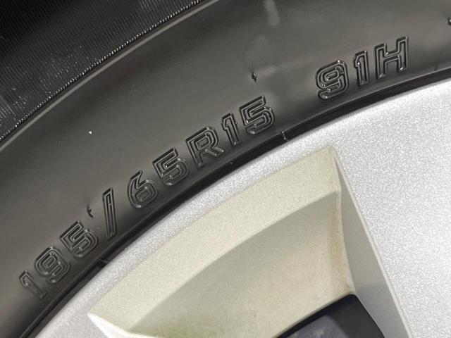 セレナ XV 4WD 両側電動ドア SDナビ バックカメラ 衝突被害軽減システム 禁煙車 スマートキー ビルトインETC クルコン オートライト オートエアコン リアエアコン Bluetooth CD(63枚目)