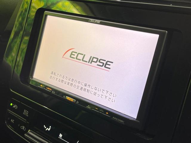 プリウス S SDナビ 禁煙車 スマートキー LEDヘッド ビルトインETC 純正15インチアルミ オートライト オートエアコン CD 地デジ(3枚目)