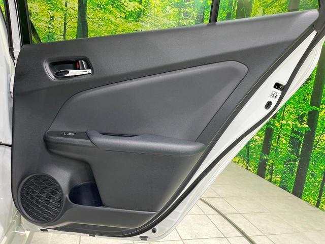 プリウス S SDナビ 禁煙車 スマートキー LEDヘッド ビルトインETC 純正15インチアルミ オートライト オートエアコン CD 地デジ(39枚目)