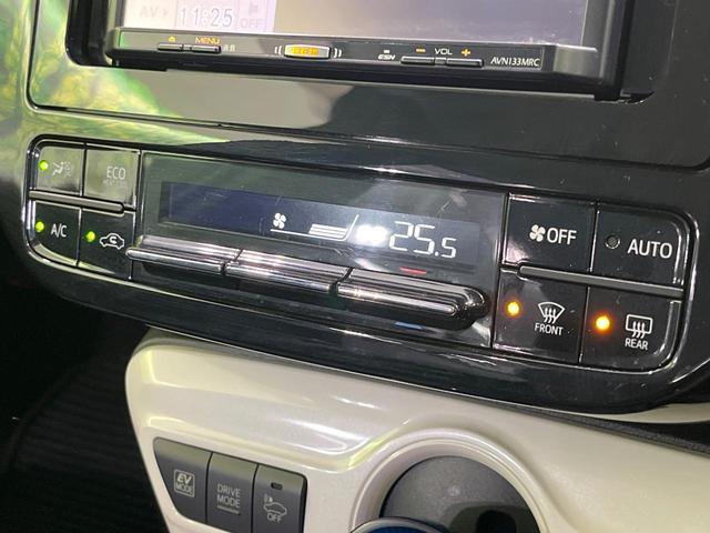 プリウス S SDナビ 禁煙車 スマートキー LEDヘッド ビルトインETC 純正15インチアルミ オートライト オートエアコン CD 地デジ(50枚目)