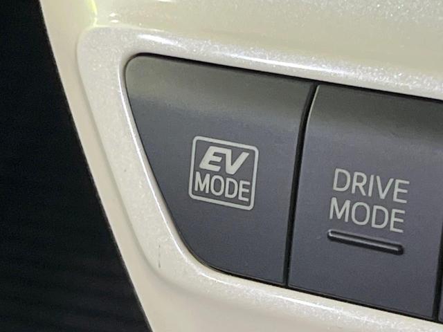 プリウス S SDナビ 禁煙車 スマートキー LEDヘッド ビルトインETC 純正15インチアルミ オートライト オートエアコン CD 地デジ(53枚目)