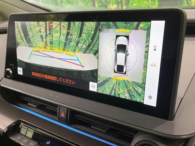プリウス Z 4WD サンルーフ 全周囲カメラ 衝突被害軽減システム レーダークルーズ 禁煙車 電動リアゲート レザー調シート 前席シートエアコン パワーシート コーナーセンサー スマートキー LEDヘッド(5枚目)
