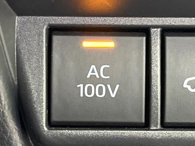 プリウス Z 4WD サンルーフ 全周囲カメラ 衝突被害軽減システム レーダークルーズ 禁煙車 電動リアゲート レザー調シート 前席シートエアコン パワーシート コーナーセンサー スマートキー LEDヘッド(55枚目)