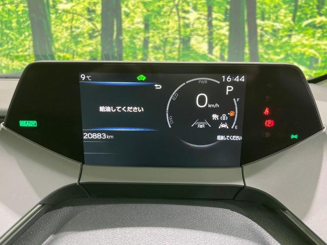 プリウス Z 4WD サンルーフ 全周囲カメラ 衝突被害軽減システム レーダークルーズ 禁煙車 電動リアゲート レザー調シート 前席シートエアコン パワーシート コーナーセンサー スマートキー LEDヘッド(57枚目)