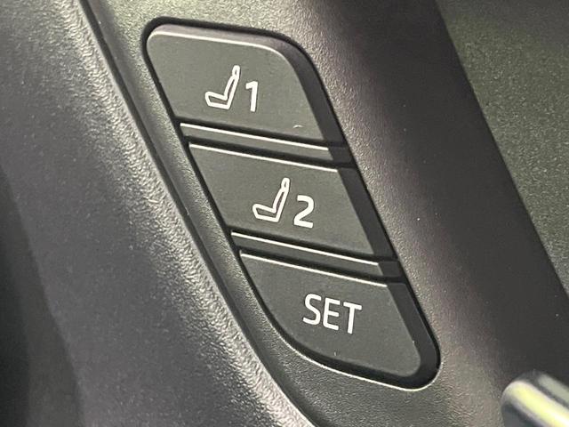 プリウス Z 4WD サンルーフ 全周囲カメラ 衝突被害軽減システム レーダークルーズ 禁煙車 電動リアゲート レザー調シート 前席シートエアコン パワーシート コーナーセンサー スマートキー LEDヘッド(58枚目)