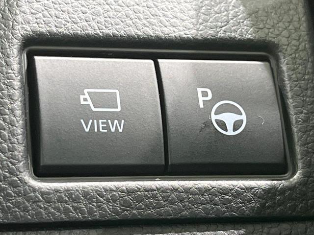 プリウス Z 4WD サンルーフ 全周囲カメラ 衝突被害軽減システム レーダークルーズ 禁煙車 電動リアゲート レザー調シート 前席シートエアコン パワーシート コーナーセンサー スマートキー LEDヘッド(64枚目)