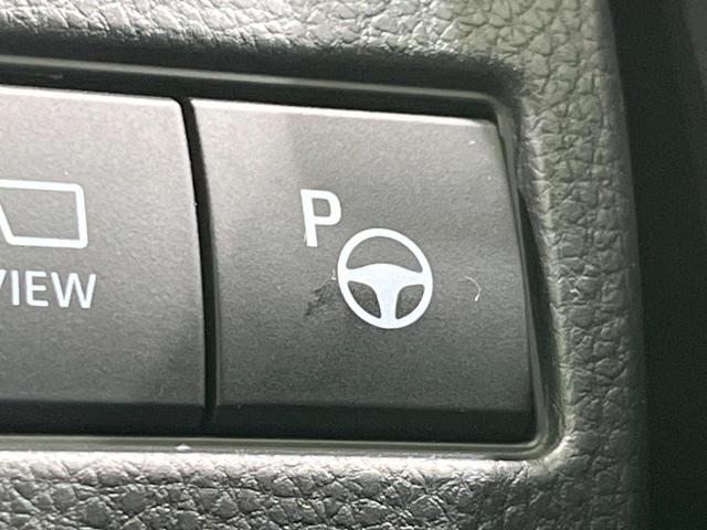 プリウス Z 4WD サンルーフ 全周囲カメラ 衝突被害軽減システム レーダークルーズ 禁煙車 電動リアゲート レザー調シート 前席シートエアコン パワーシート コーナーセンサー スマートキー LEDヘッド(65枚目)