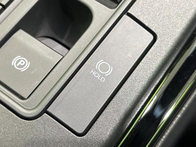 プリウス Z 4WD サンルーフ 全周囲カメラ 衝突被害軽減システム レーダークルーズ 禁煙車 電動リアゲート レザー調シート 前席シートエアコン パワーシート コーナーセンサー スマートキー LEDヘッド(78枚目)