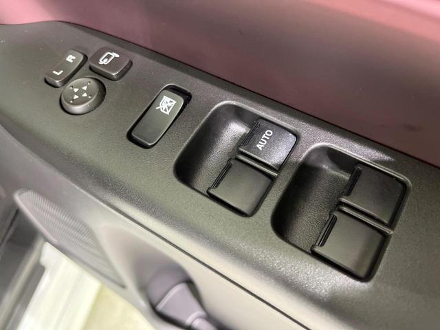 スペーシアカスタム ハイブリッドXS 両側電動スライドドア 8型SDナビ レーダークルーズ 禁煙車 ハーフレザーシート ドラレコ コーナーセンサー スマートキー LEDヘッド ビルトインETC 純正15インチアルミ 車線逸脱警報(46枚目)