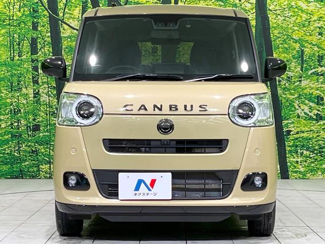 ムーヴキャンバス セオリーGターボ 4WD ターボ 両側電動スライドドア 純正10型ナビ 全周囲カメラ スマートアシスト レーダークルーズ 禁煙車 前席シ-トヒーター ドラレコ コーナーセンサー LEDヘッド ビルトインETC(15枚目)