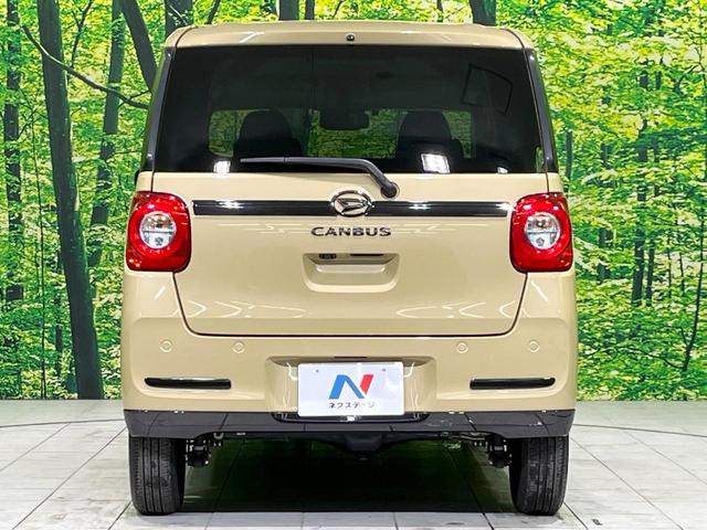 ムーヴキャンバス セオリーGターボ 4WD ターボ 両側電動スライドドア 純正10型ナビ 全周囲カメラ スマートアシスト レーダークルーズ 禁煙車 前席シ-トヒーター ドラレコ コーナーセンサー LEDヘッド ビルトインETC(16枚目)