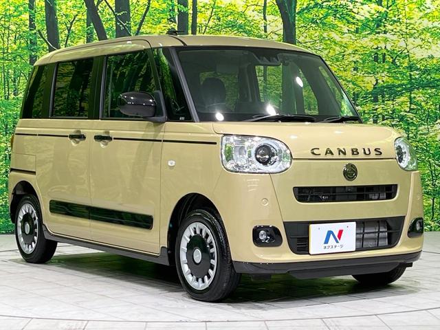 ムーヴキャンバス セオリーGターボ 4WD ターボ 両側電動スライドドア 純正10型ナビ 全周囲カメラ スマートアシスト レーダークルーズ 禁煙車 前席シ-トヒーター ドラレコ コーナーセンサー LEDヘッド ビルトインETC(17枚目)