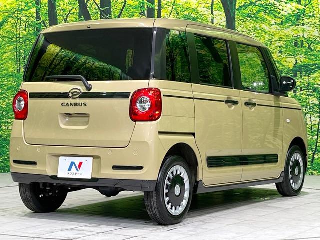 ムーヴキャンバス セオリーGターボ 4WD ターボ 両側電動スライドドア 純正10型ナビ 全周囲カメラ スマートアシスト レーダークルーズ 禁煙車 前席シ-トヒーター ドラレコ コーナーセンサー LEDヘッド ビルトインETC(18枚目)