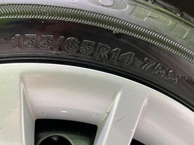 ムーヴキャンバス セオリーGターボ 4WD ターボ 両側電動スライドドア 純正10型ナビ 全周囲カメラ スマートアシスト レーダークルーズ 禁煙車 前席シ-トヒーター ドラレコ コーナーセンサー LEDヘッド ビルトインETC(24枚目)