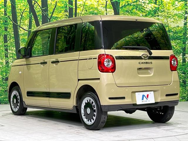 ムーヴキャンバス セオリーGターボ 4WD ターボ 両側電動スライドドア 純正10型ナビ 全周囲カメラ スマートアシスト レーダークルーズ 禁煙車 前席シ-トヒーター ドラレコ コーナーセンサー LEDヘッド ビルトインETC(29枚目)