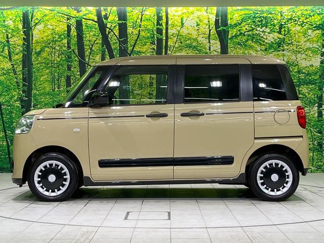 ムーヴキャンバス セオリーGターボ 4WD ターボ 両側電動スライドドア 純正10型ナビ 全周囲カメラ スマートアシスト レーダークルーズ 禁煙車 前席シ-トヒーター ドラレコ コーナーセンサー LEDヘッド ビルトインETC(30枚目)