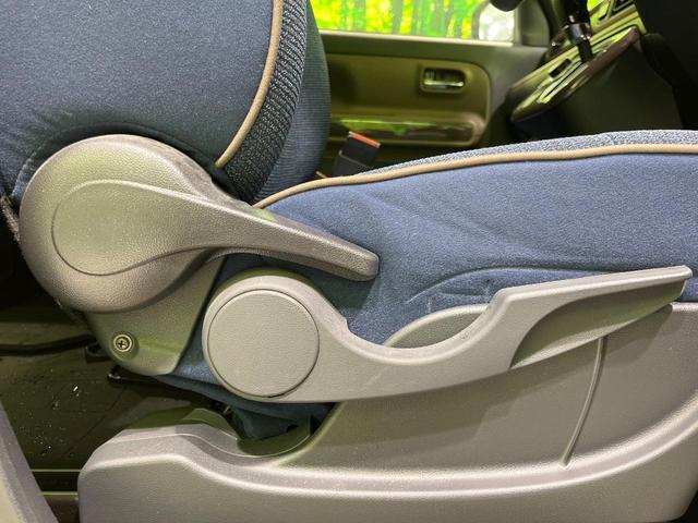 ムーヴキャンバス セオリーGターボ 4WD ターボ 両側電動スライドドア 純正10型ナビ 全周囲カメラ スマートアシスト レーダークルーズ 禁煙車 前席シ-トヒーター ドラレコ コーナーセンサー LEDヘッド ビルトインETC(43枚目)