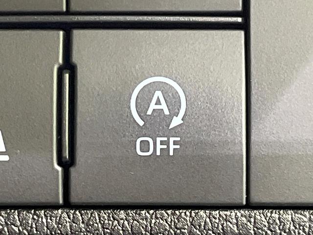 ムーヴキャンバス セオリーGターボ 4WD ターボ 両側電動スライドドア 純正10型ナビ 全周囲カメラ スマートアシスト レーダークルーズ 禁煙車 前席シ-トヒーター ドラレコ コーナーセンサー LEDヘッド ビルトインETC(48枚目)