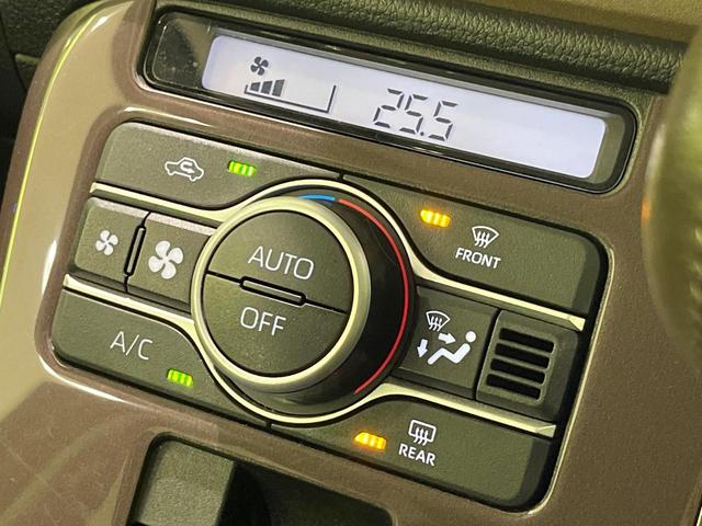 ムーヴキャンバス セオリーGターボ 4WD ターボ 両側電動スライドドア 純正10型ナビ 全周囲カメラ スマートアシスト レーダークルーズ 禁煙車 前席シ-トヒーター ドラレコ コーナーセンサー LEDヘッド ビルトインETC(61枚目)