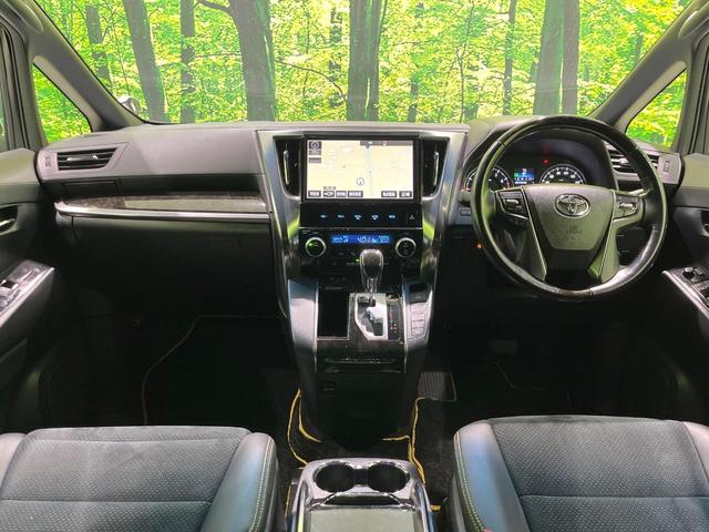 ヴェルファイア 2.5Z Aエディション ゴールデンアイズ 禁煙車 フリップダウンモニター 純正10型ナビ バックカメラ 両側パワースライドドア LEDヘッド ETC ドラレコ フルセグ(2枚目)