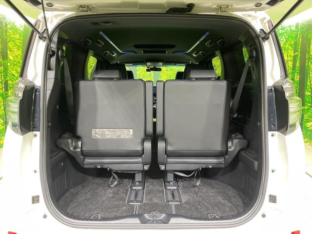 ヴェルファイア 2.5Z Aエディション ゴールデンアイズ 禁煙車 フリップダウンモニター 純正10型ナビ バックカメラ 両側パワースライドドア LEDヘッド ETC ドラレコ フルセグ(11枚目)