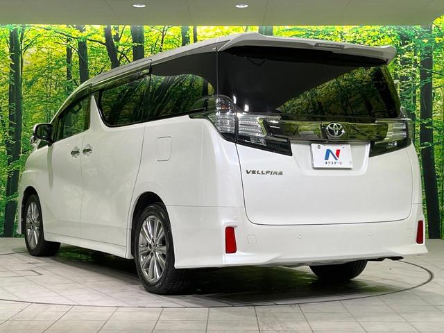 ヴェルファイア 2.5Z Aエディション ゴールデンアイズ 禁煙車 フリップダウンモニター 純正10型ナビ バックカメラ 両側パワースライドドア LEDヘッド ETC ドラレコ フルセグ(30枚目)