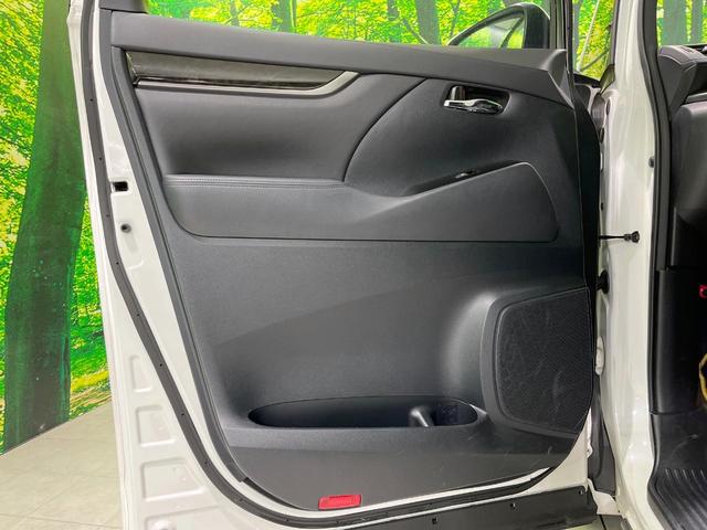 ヴェルファイア 2.5Z Aエディション ゴールデンアイズ 禁煙車 フリップダウンモニター 純正10型ナビ バックカメラ 両側パワースライドドア LEDヘッド ETC ドラレコ フルセグ(38枚目)