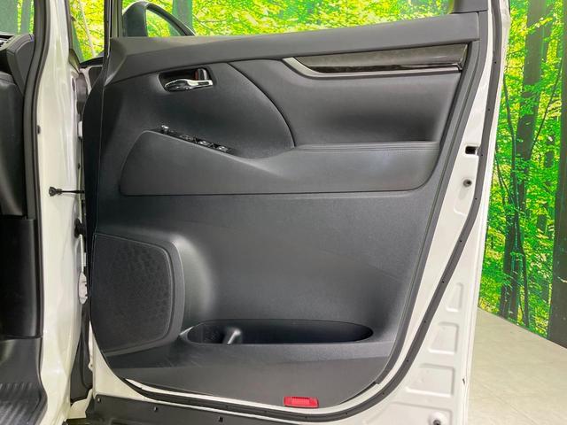 ヴェルファイア 2.5Z Aエディション ゴールデンアイズ 禁煙車 フリップダウンモニター 純正10型ナビ バックカメラ 両側パワースライドドア LEDヘッド ETC ドラレコ フルセグ(42枚目)