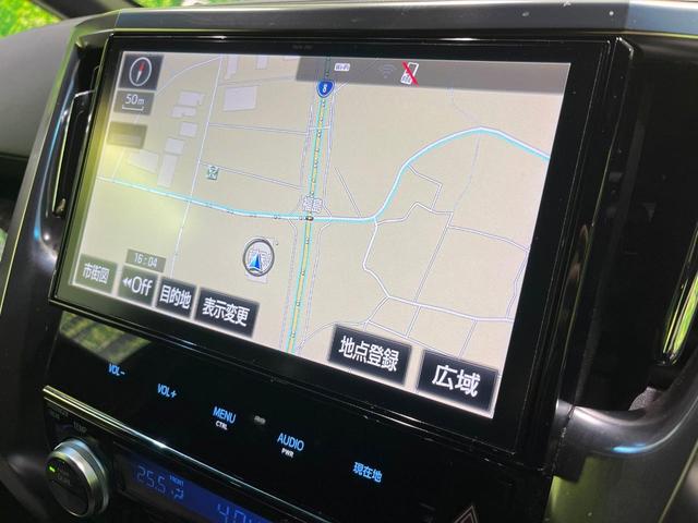 ヴェルファイア 2.5Z Aエディション ゴールデンアイズ 禁煙車 フリップダウンモニター 純正10型ナビ バックカメラ 両側パワースライドドア LEDヘッド ETC ドラレコ フルセグ(55枚目)