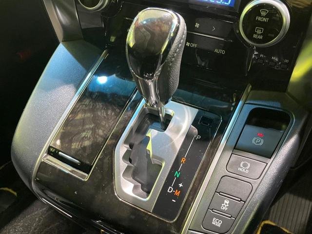 ヴェルファイア 2.5Z Aエディション ゴールデンアイズ 禁煙車 フリップダウンモニター 純正10型ナビ バックカメラ 両側パワースライドドア LEDヘッド ETC ドラレコ フルセグ(64枚目)