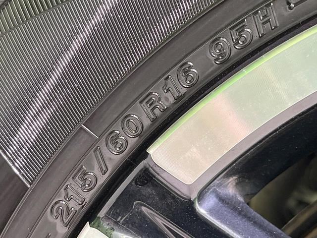 ヴェゼル e:HEV X 4WD 禁煙車 ホンダセンシング SDナビ バックカメラ 寒冷地仕様 アダプティブクルーズ コーナーセンサー LEDヘッド オートハイビーム ETC ドラレコ Bluetooth 純正16インチAW(24枚目)